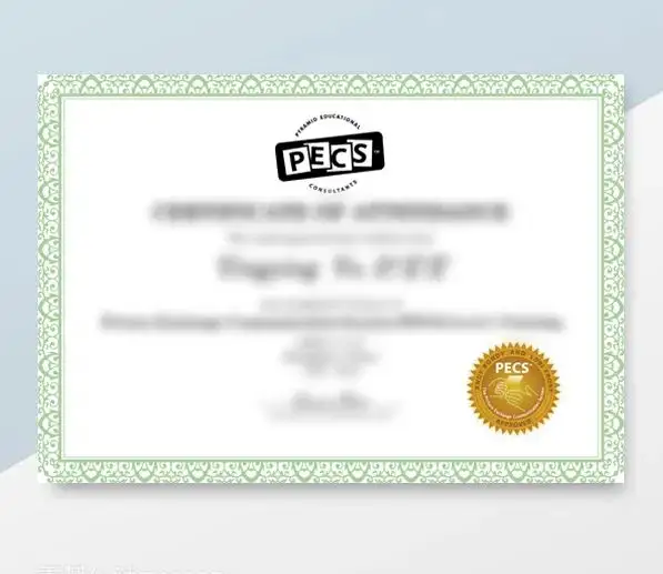 166849956352916569.webp 微信图片_20221115154808.webp