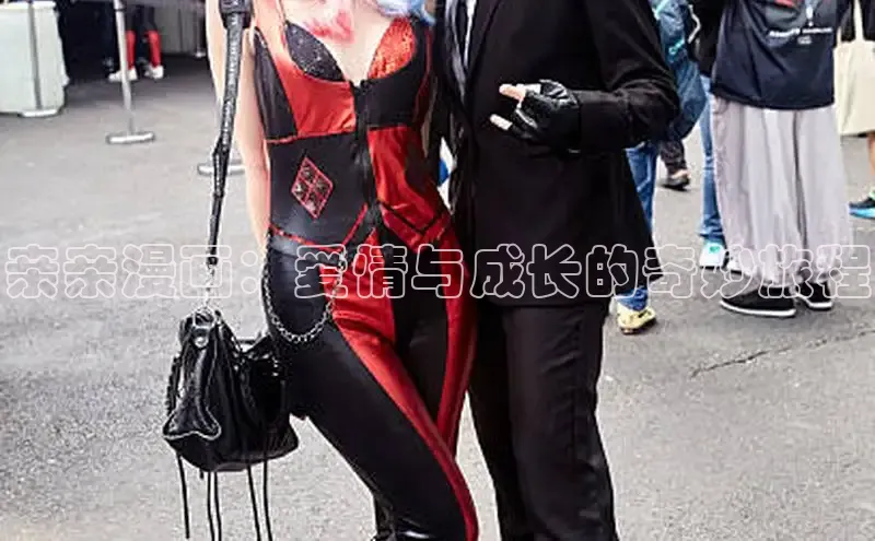 漫蛙manwa2官方入口免费