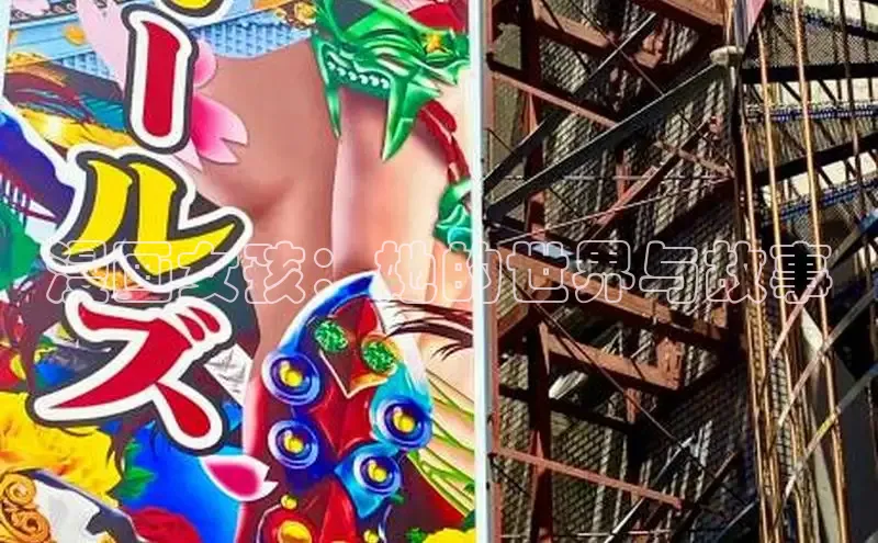 漫蛙manwa2官方入口免费